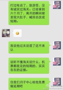 a8a11ba9jw1egptbao866j20hs0p9whv