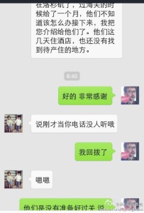 a8a11ba9jw1egptb9vcm6j20hs0q80vk