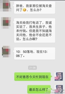 a8a11ba9jw1egs6aeksioj20hs0pitbd