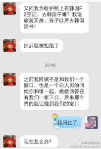 a8a11ba9jw1egspxb7fe3j20hs0q1n0b