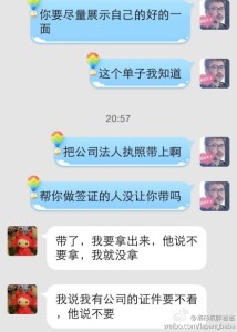 a8a11ba9jw1egspxbupwfj20hs0owtbl