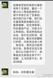 a8a11ba9jw1egsspjabgfj20hs0q0td0