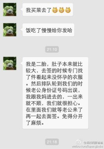 a8a11ba9jw1egsspi902bj20hs0pctbo