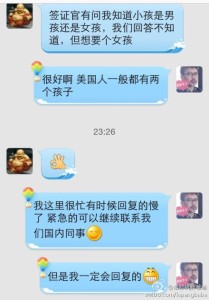 a8a11ba9jw1egsuill5xxj20hs0pi41r