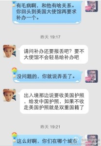 a8a11ba9jw1egt83mac95j20hs0pkjup