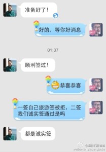 a8a11ba9jw1eghek9qewaj20hs0pggnt