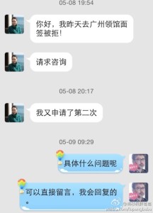 a8a11ba9jw1eghek820z3j20hs0oqwgj