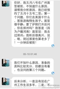 a8a11ba9jw1eghek8rugpj20hs0q1tcs