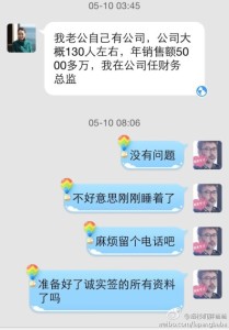 a8a11ba9jw1eghek9fk39j20hs0pjgo8