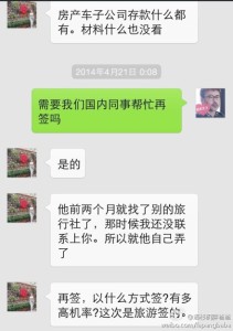 a8a11ba9jw1egkmsfe0w8j20hs0p9dip