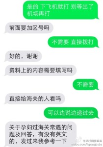 a8a11ba9jw1egkobr14onj20hs0pdn01