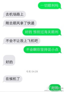 a8a11ba9jw1egkobpvsw8j20hs0pi0ul