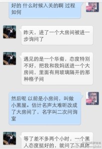 a8a11ba9jw1egh40i478jj20hs0px77l