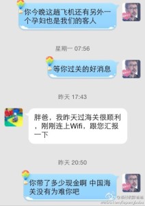 a8a11ba9jw1egm9aicivhj20hs0p4417