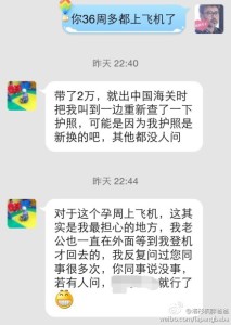 a8a11ba9jw1egm9aj52blj20hs0ozn09