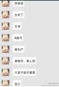 a8a11ba9jw1egbrikn8ucj20hs0pzjt2