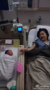 a8a11ba9jw1egbrise92wj20f00qo404