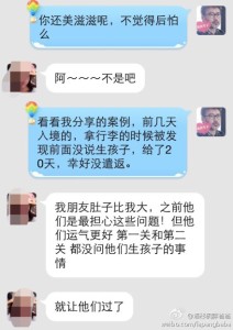 a8a11ba9jw1egcqeoip17j20hs0p4tbu