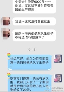 a8a11ba9jw1egcqenpbpnj20hs0pfq6d