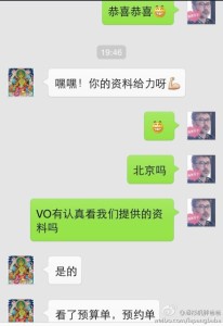 a8a11ba9jw1egdmg05r8dj20hs0pvmzi