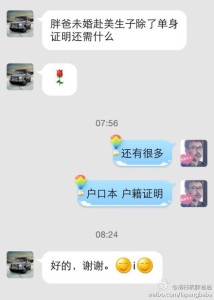 a8a11ba9jw1egfegiiqq4j20hs0ouabs