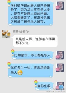 a8a11ba9jw1egfyzbv55qj20hs0ou77n