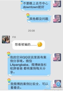 a8a11ba9jw1egfyzatpvgj20hs0pvq5y