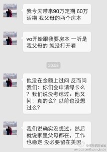 a8a11ba9jw1egg3itzum3j20hs0oyjui