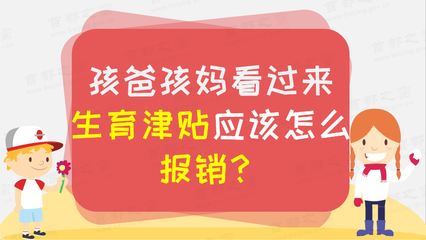 尔湾月子中心费用_尔湾月子中心费用_月子中心一般费用查询